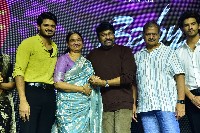 Baby Movie Mega Cult Celebrations Photos